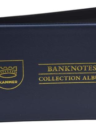 Альбом для 40 банкнот (чорний роздільний аркуш), синій kammer