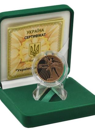 Україна 50 гривен 2010 золото proof український балет (поліпції)