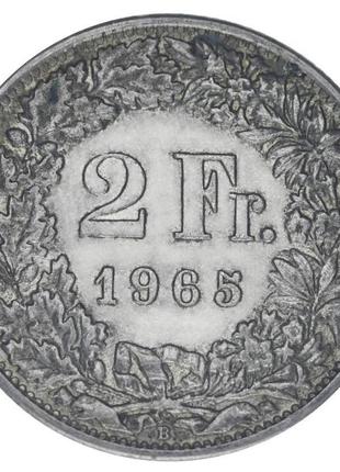 Швейцарія 2озна 1965 срібло f-vf