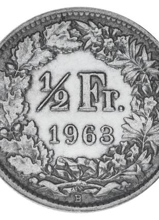 Швейцарія 1/2дола 1963 срібло f-vf