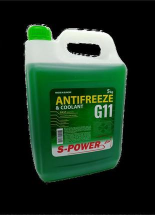 Антифриз g11 "-30" (зелений, 5 кг) (s-power)