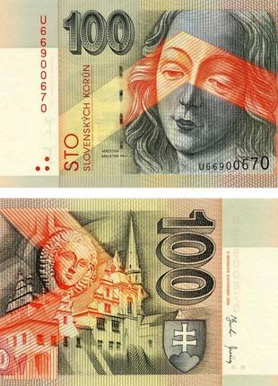 Словаччина 100 крон 2004 unc (p44)