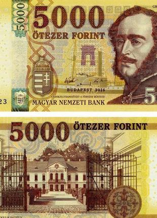 Угорщина 5000 форинтів 2016 unc (p205a)