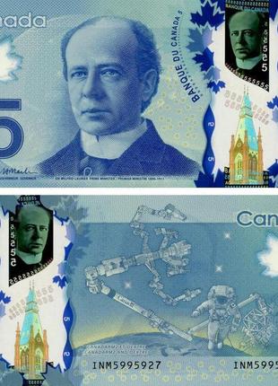 Канада 5 доларів 2013 (20212 полімер unc космос signatures: la...