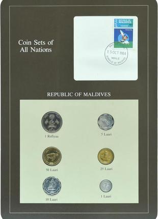 Мальдіви набір монет 1982-1984 unc 1, 5, 10, 25, 50 лаарі, 1 р...