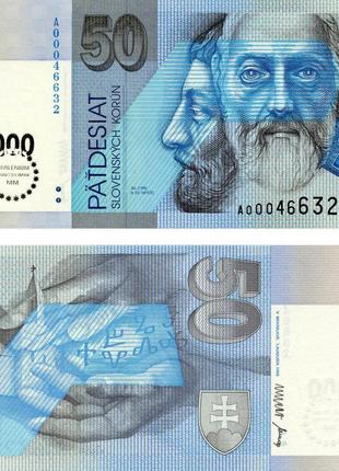 Словаччина 50 крон 2000 «мілленіум 2000» unc (p35)