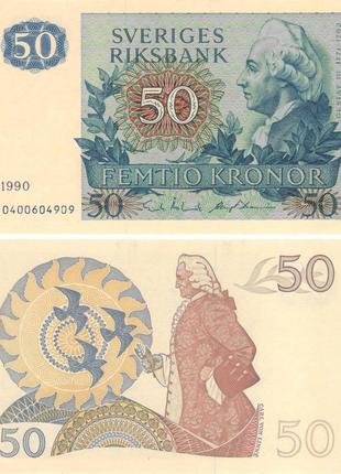 Швеція 50 крон 1990 unc (p53)