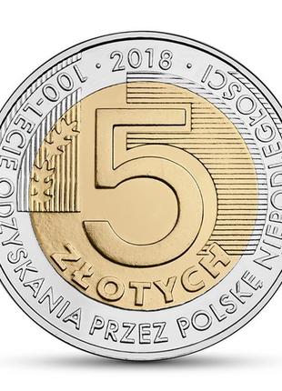 Польща 5 златих 2018 біметал «100-річчя незалежності польщі» unc