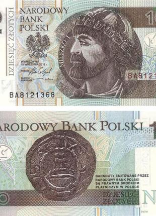 Польща 10 злотих 2016 unc (p183b)