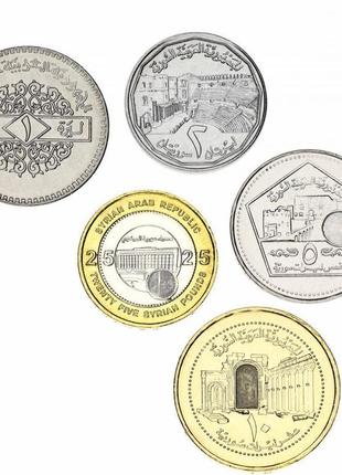 Сірія набір із 5 монет 1993-2003 unc 1, 2, 5, 10, 25 фунтів