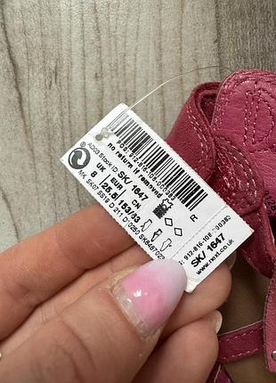 Босоножки 3