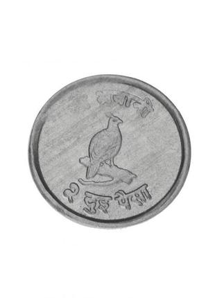 Непал 2 пайси 1971-1978 vf-au