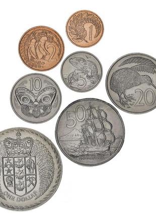 Новапиння-набір із 7 монет 1971 vf-au 1, 2, 5, 10, 20, 50 мілі...
