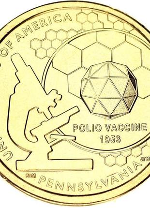 Сша 1 долар 2019 p американські інновації — вакцина проти полі...