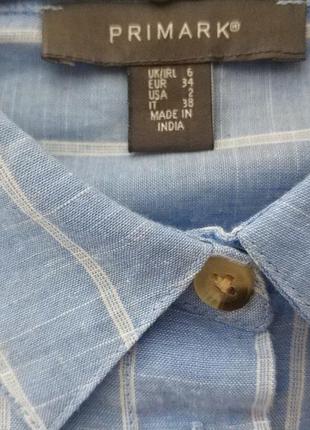 Primark atmosphere актуальна сорочка рубашка смужка  полоска оверсайз 100%cotton, р.65 фото