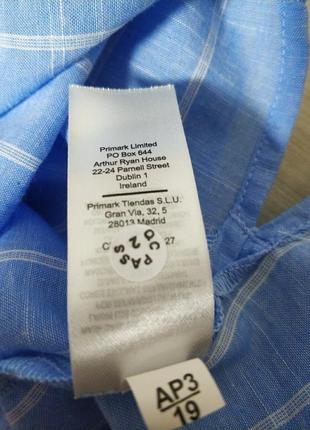 Primark atmosphere актуальна сорочка рубашка смужка  полоска оверсайз 100%cotton, р.68 фото
