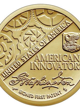 Сша 1 долар 2018 unc d американські інновації — перший патент
