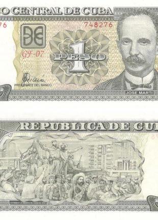 Куба 1 песо 2005 unc (p121e)