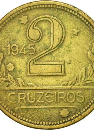 Бразилія 2 крузейро 1945-1950 vf (km#559)