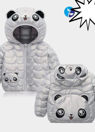 Куртка, курточка, стограмівка