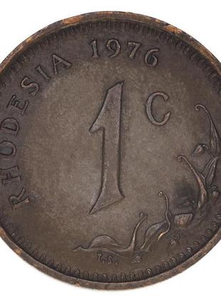 Родезія 1 цент 1976 f-vf