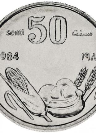 Сомали 50 сенти 1984 au-unc