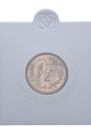 Родезія 1/2 центу 1972 f-vf