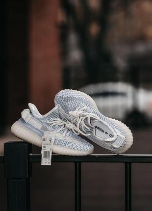 Женские кроссовки adidas yeezy boost 350 адидас изи буст8 фото