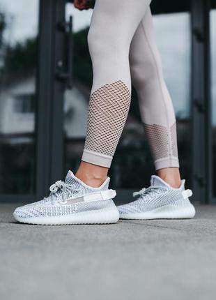 Жіночі кросівки adidas yeezy boost 350 адідас ізі буст