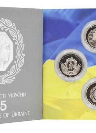 Україна набір із 4 монет 2016 25 років незалежності україни unc
