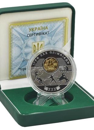 Україна 10 гривен 2012 срібло proof xxх літні олімпійські ігри...