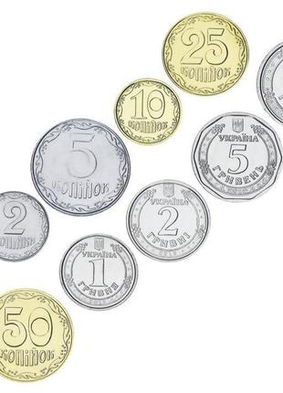 Україна набір з 10 монет 2012-2020 unc 1, 2, 5, 10, 25, 50 коп...