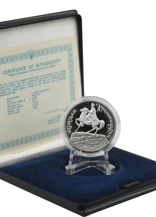 Україна 1000000 карбованців 1996 срібло proof богдан хмельницький