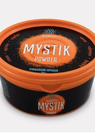 Mystik. очисний порошок