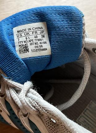 Adidas barricade china 4000 hotsell
