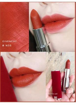 Givenchy №35 rouge initte нова помада2 фото