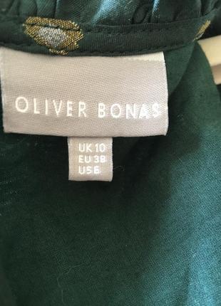 Платье oliver bonas 4
