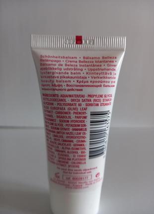 Clarins beauty flash balm baume beauté éclair відновлювальний бальзам для обличчя миттєвої дії  30 мл.2 фото