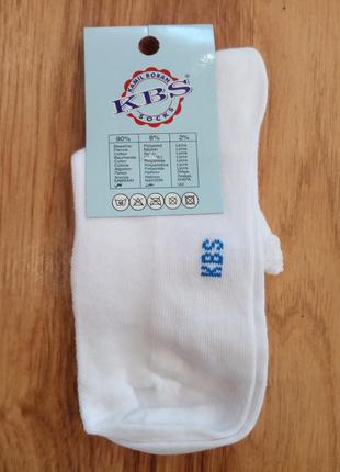 Білі дитячі бавовняні шкарпетки на 6-8 років3 фото