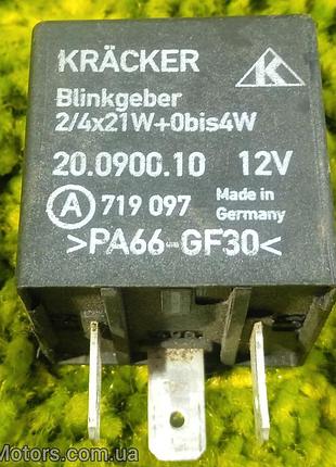 Автомобільні реле поворотників 12v, 20090010