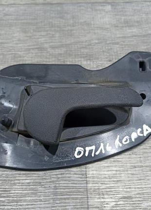 Ручка двері внутр. передня права opel corsa 00-06 (опель корса...