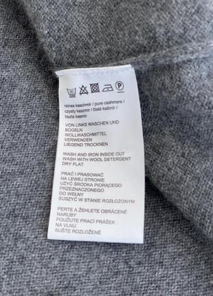 Кашемировый свитер от скандинавского бренда marie lund7 фото