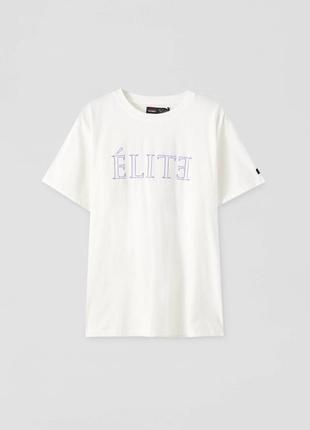 Футболка elite x pull&bear