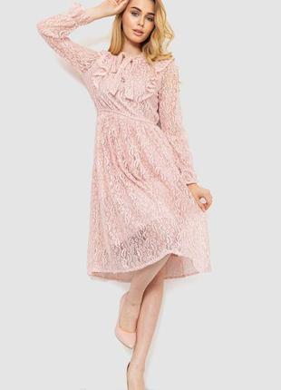 Платье нарядное, цвет пудровый, 186r1959