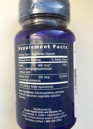 Фолат и витамин b12 methylcobalamin "life extension" 90 капсул b-комплекс3 фото