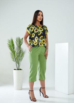 Костюм-двійка