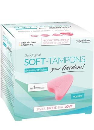 Тампони гігієнічні без ниткові soft-tampons