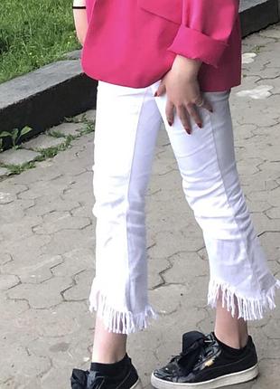 Білі штани