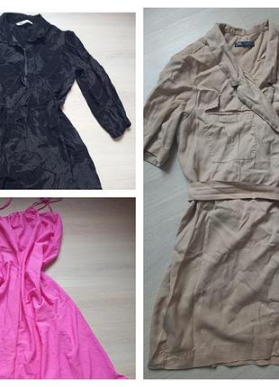 Продам платье zara