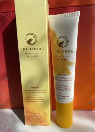 Сонцезахисний крем на мінеральних фільтрах holifrog solar daily mineral sunscreen broad spectrum